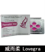 威而柔 Lovegra 100mg 女用威而鋼｜增強女性性欲 1盒4粒：圖片 4