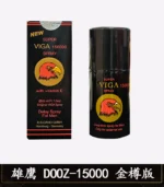 雄鷹持久液-金樽版丨外用延時噴霧 超長持久 原廠正品1瓶35ml：圖片 3